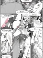 260808 Mom's Friend page 3