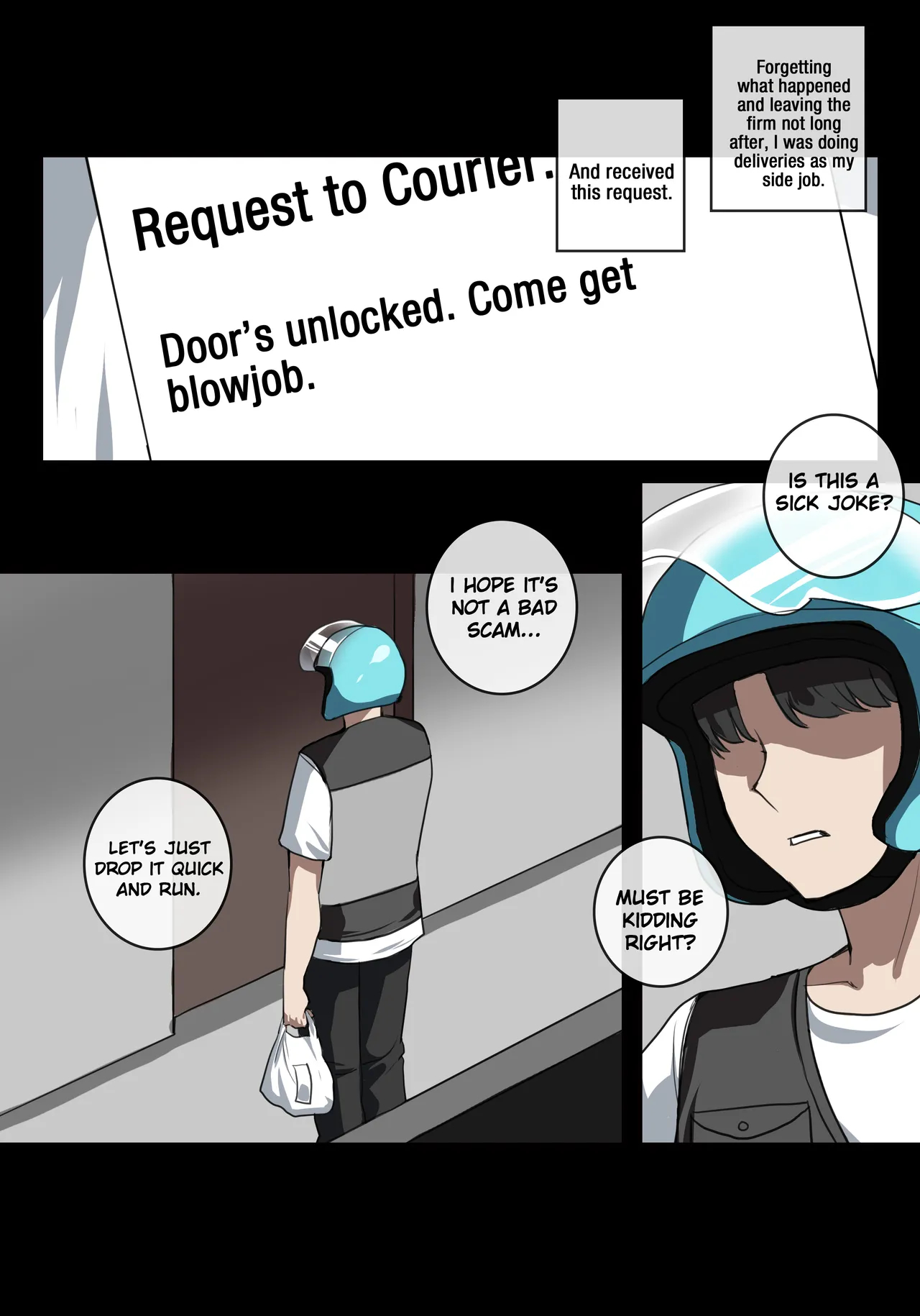 6월 보상 3티어 page 6