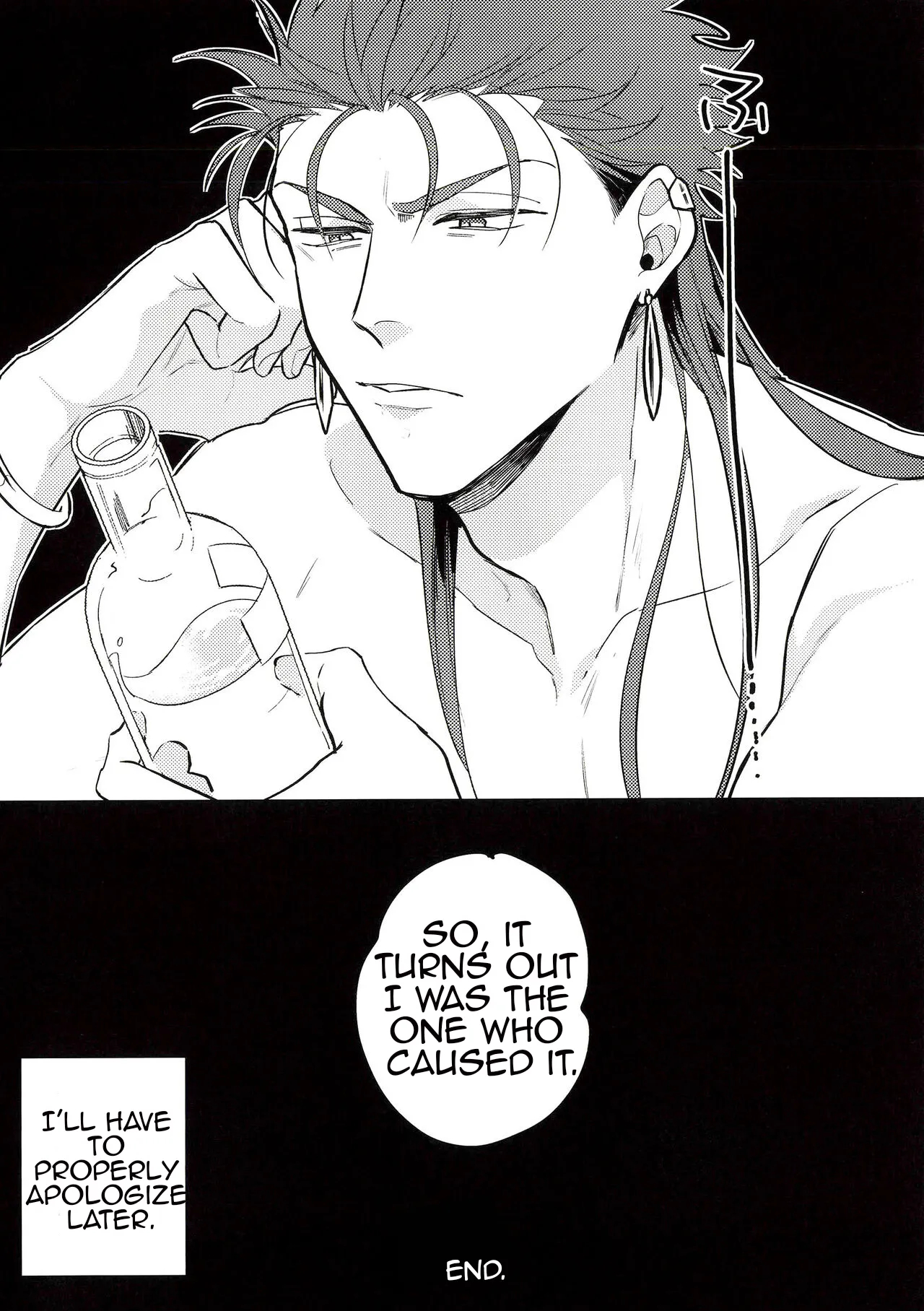 A Book Where Guda-kun Gets Dizzy page 26