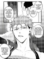A Book Where Guda-kun Gets Dizzy page 3