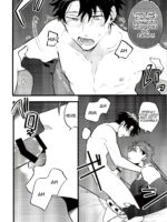 A Book Where Guda-kun Gets Dizzy page 6