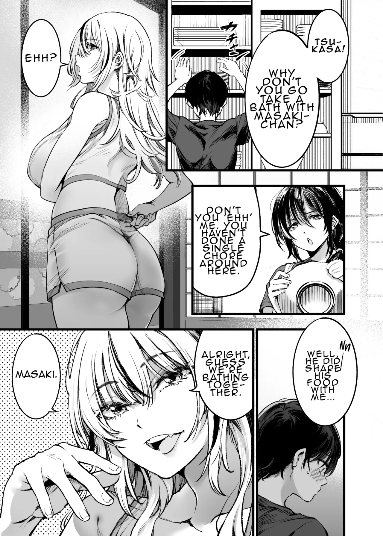 A Boy Embraced By His Older Sister: Summer page 10