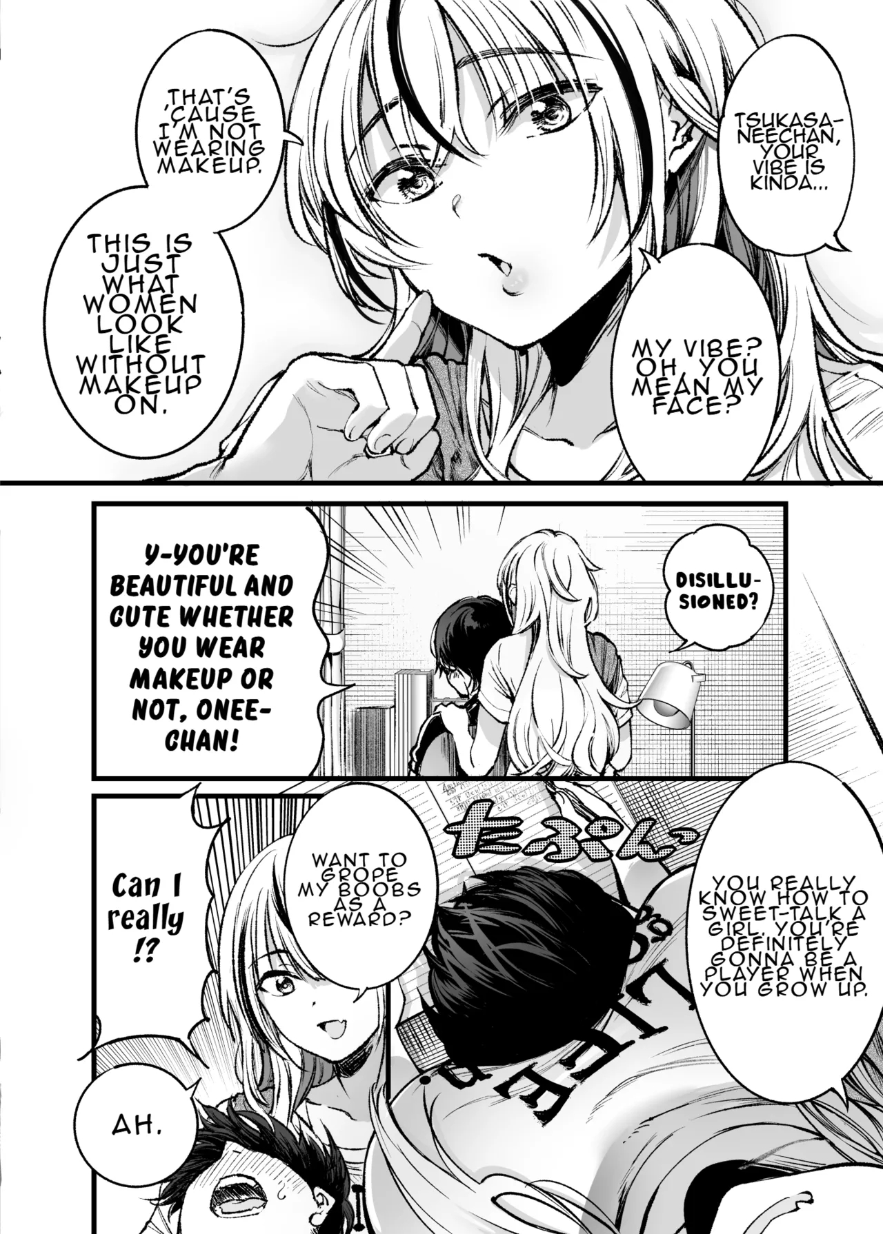 A Boy Embraced By His Older Sister: Summer page 17