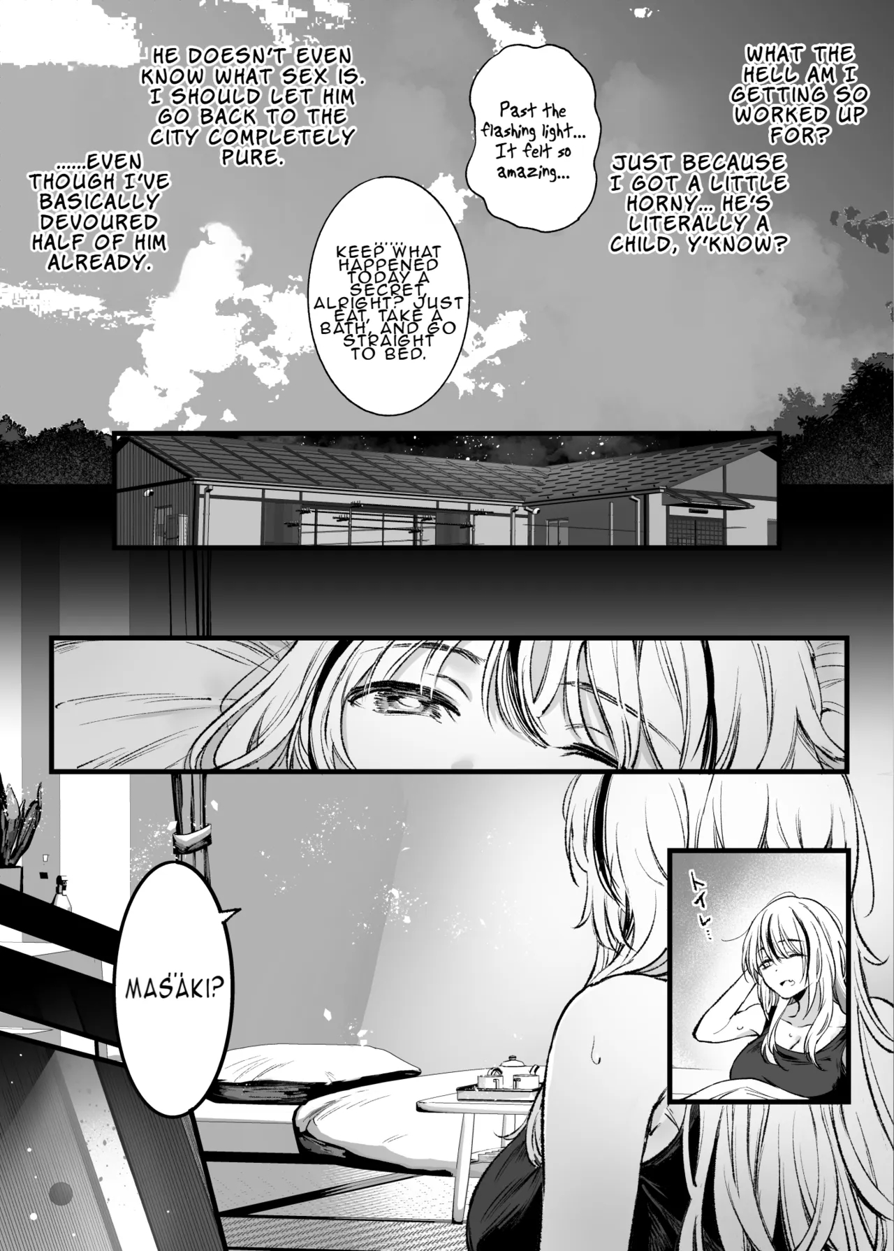 A Boy Embraced By His Older Sister: Summer page 28