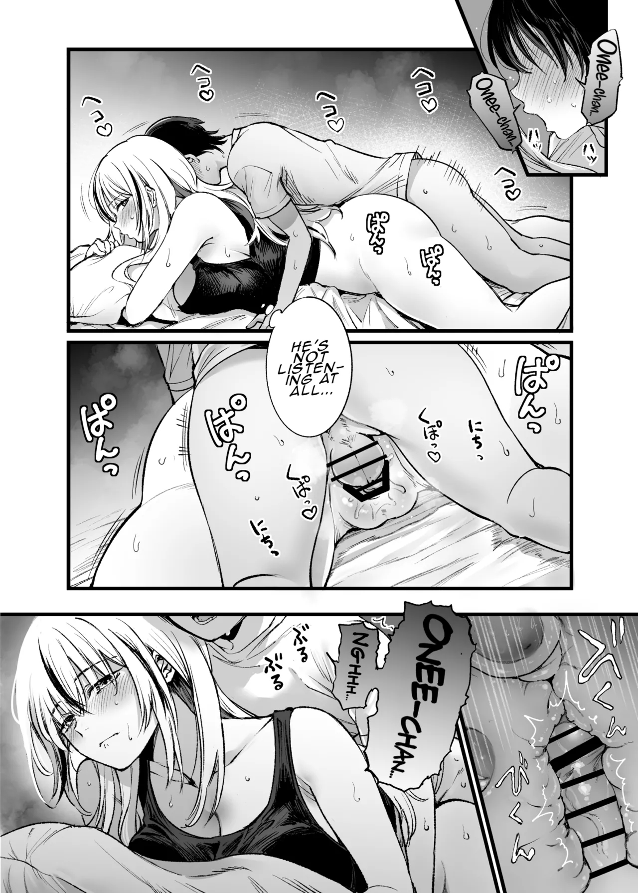 A Boy Embraced By His Older Sister: Summer page 35
