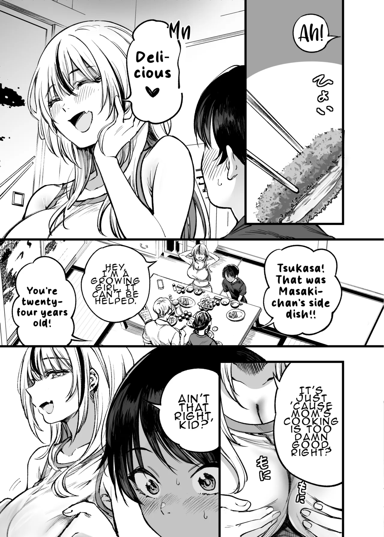 A Boy Embraced By His Older Sister: Summer page 8