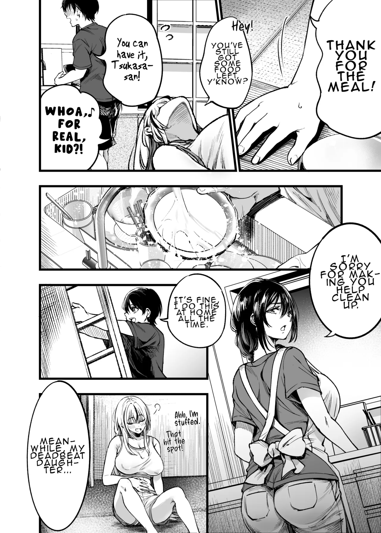 A Boy Embraced By His Older Sister: Summer page 9
