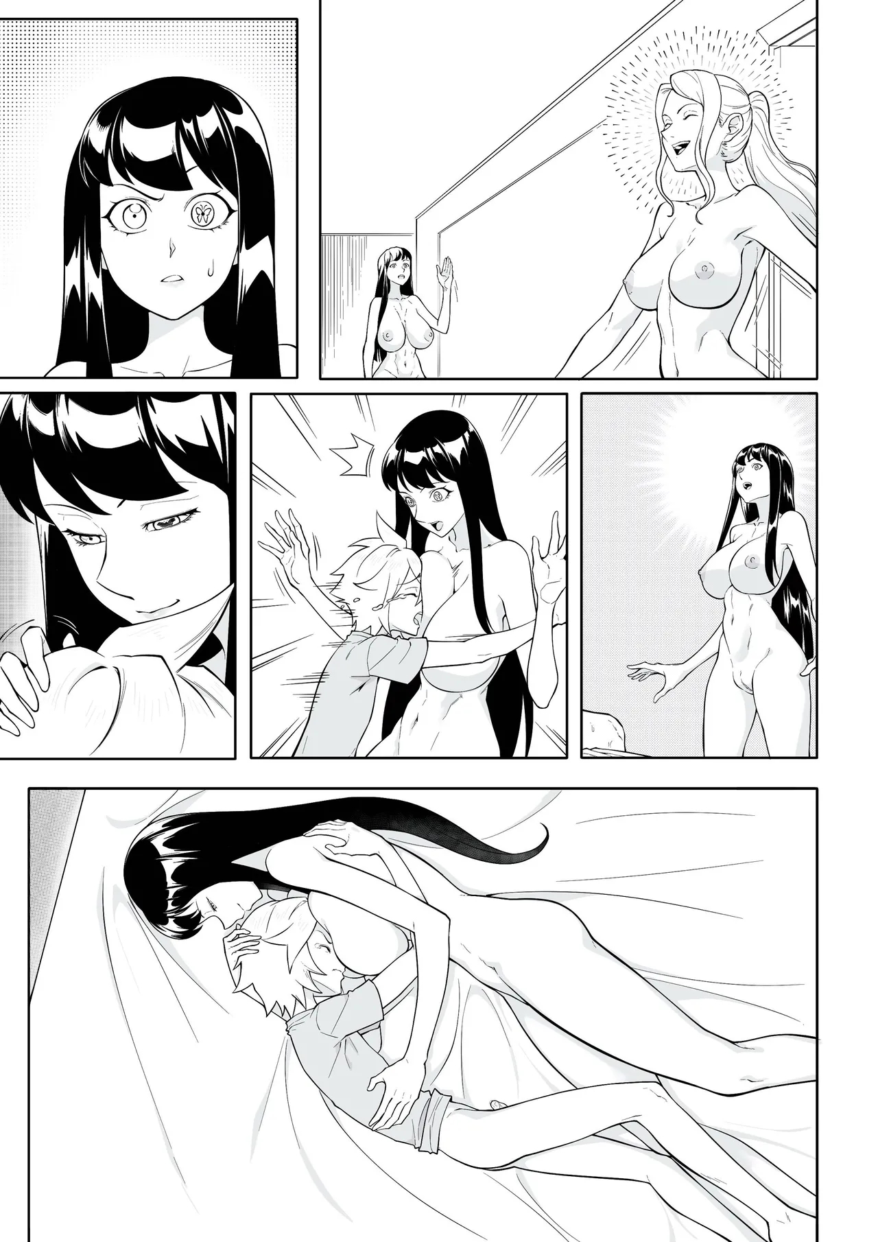 A Daily Occurrence – Uncensored page 10