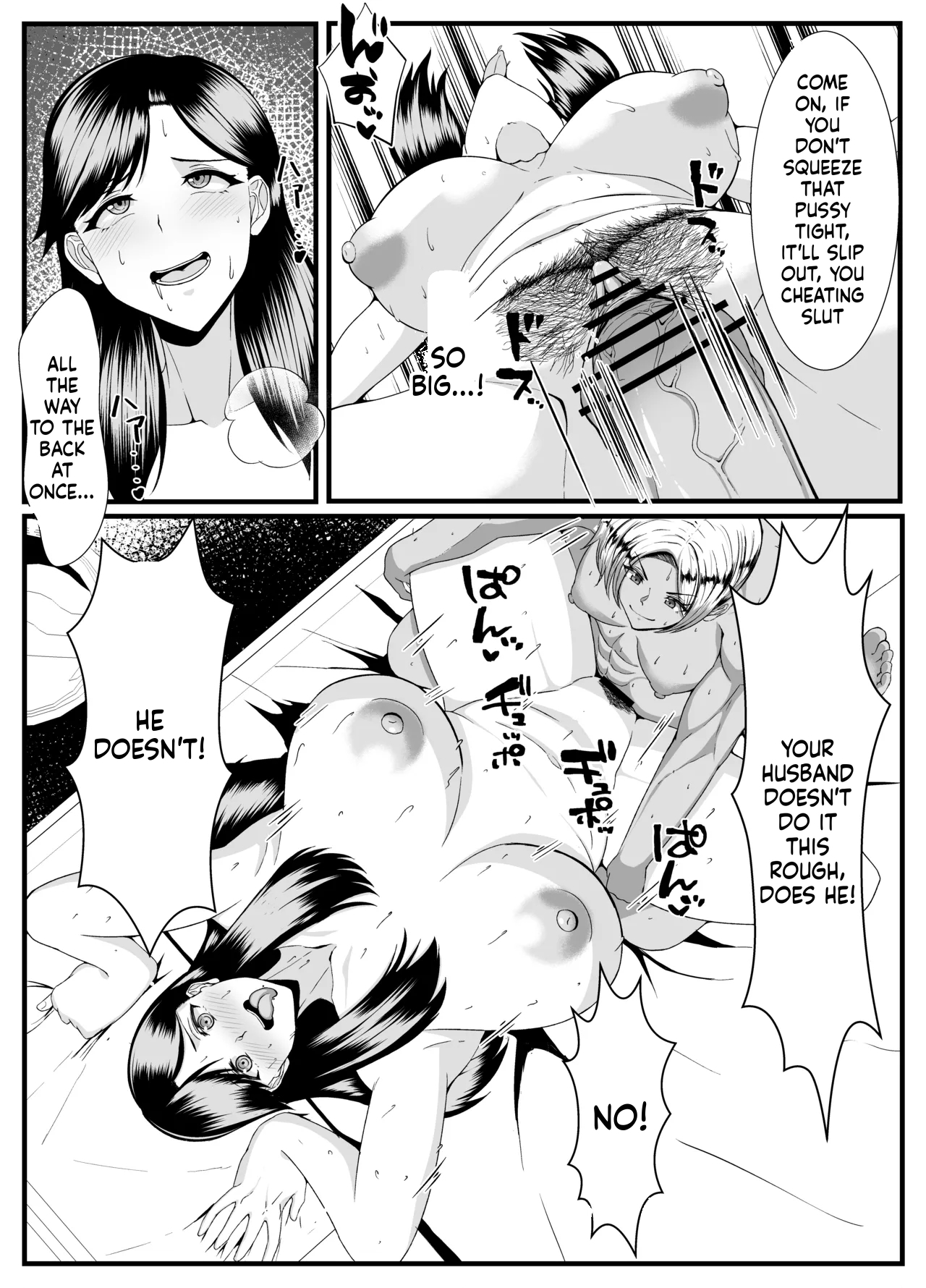 A Dark-skinned Futanari Takes Home A Married Woman page 10
