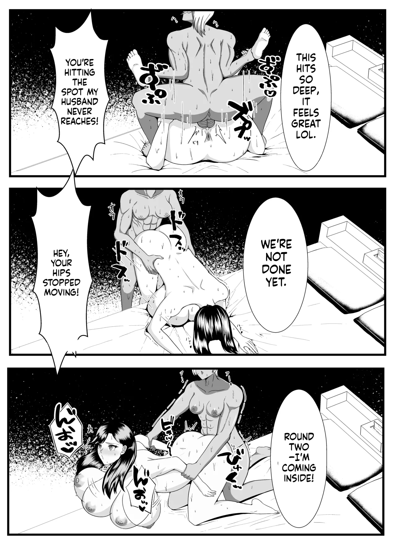 A Dark-skinned Futanari Takes Home A Married Woman page 18