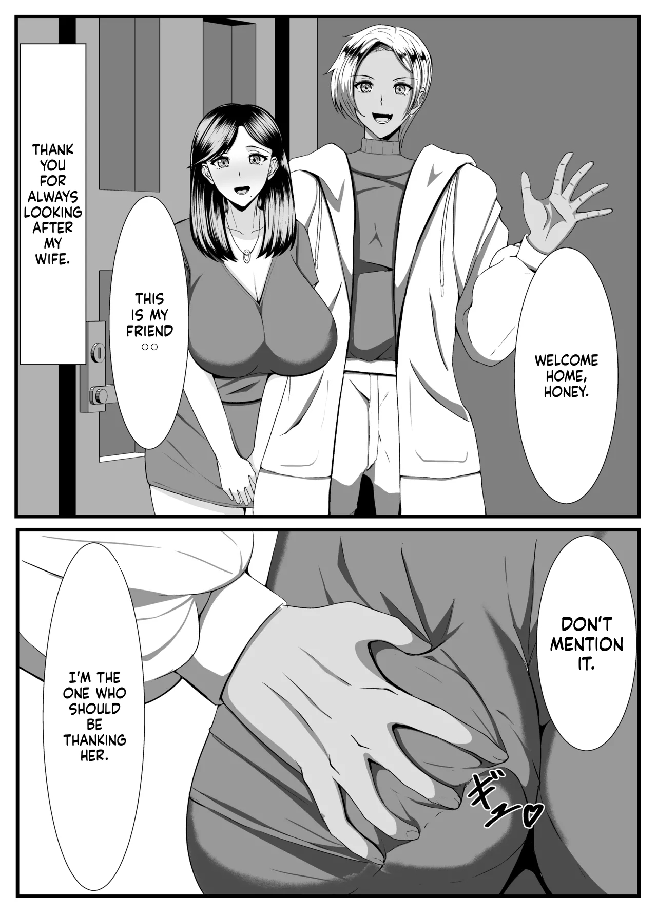 A Dark-skinned Futanari Takes Home A Married Woman page 25
