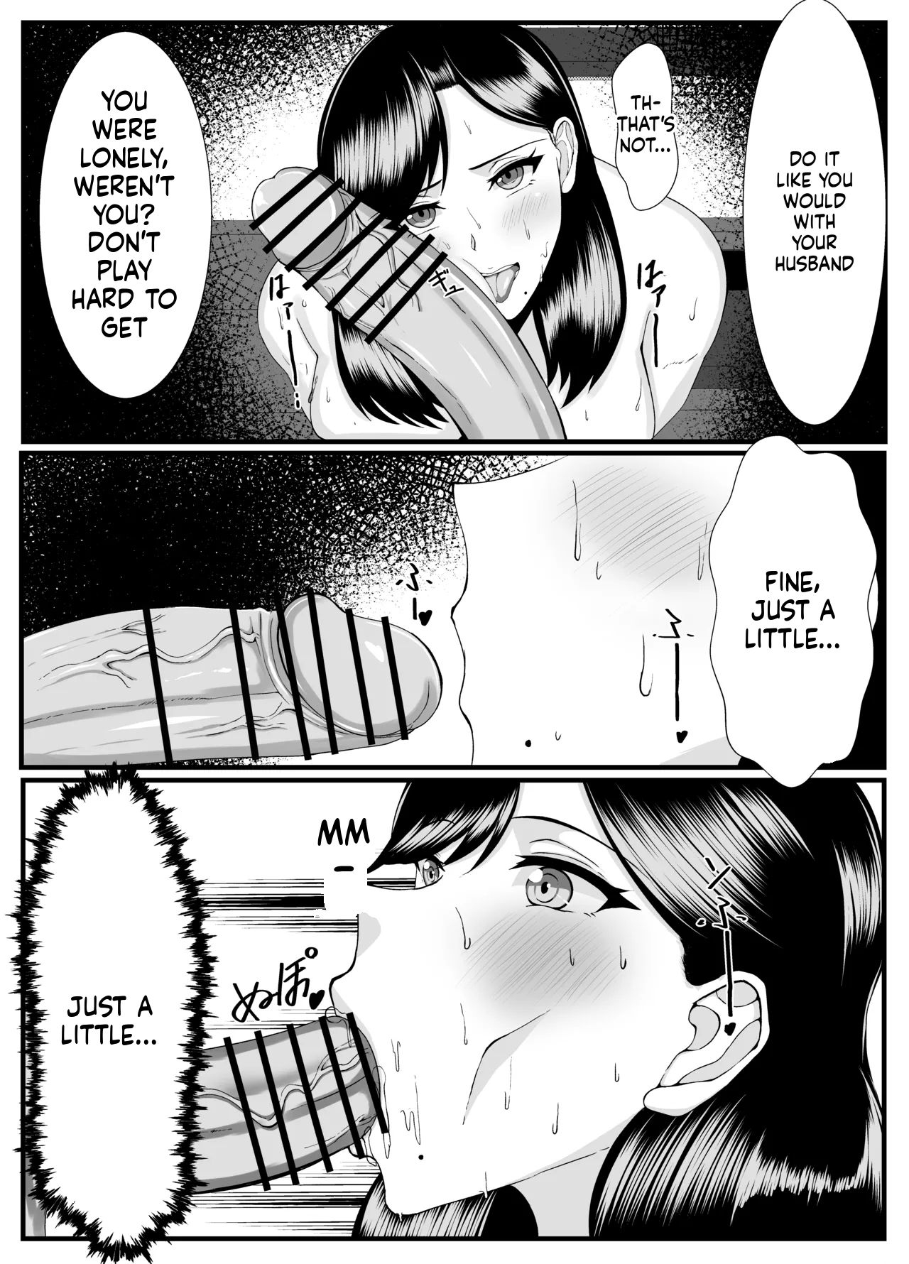 A Dark-skinned Futanari Takes Home A Married Woman page 7