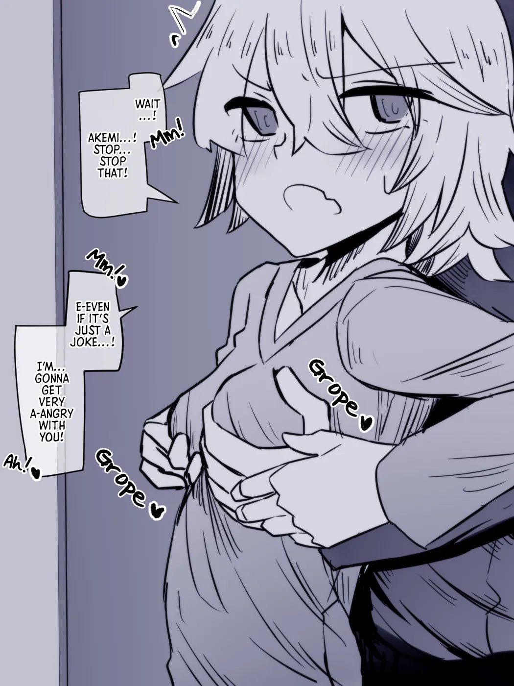 A Daughter Who Went To See Her Dad page 12