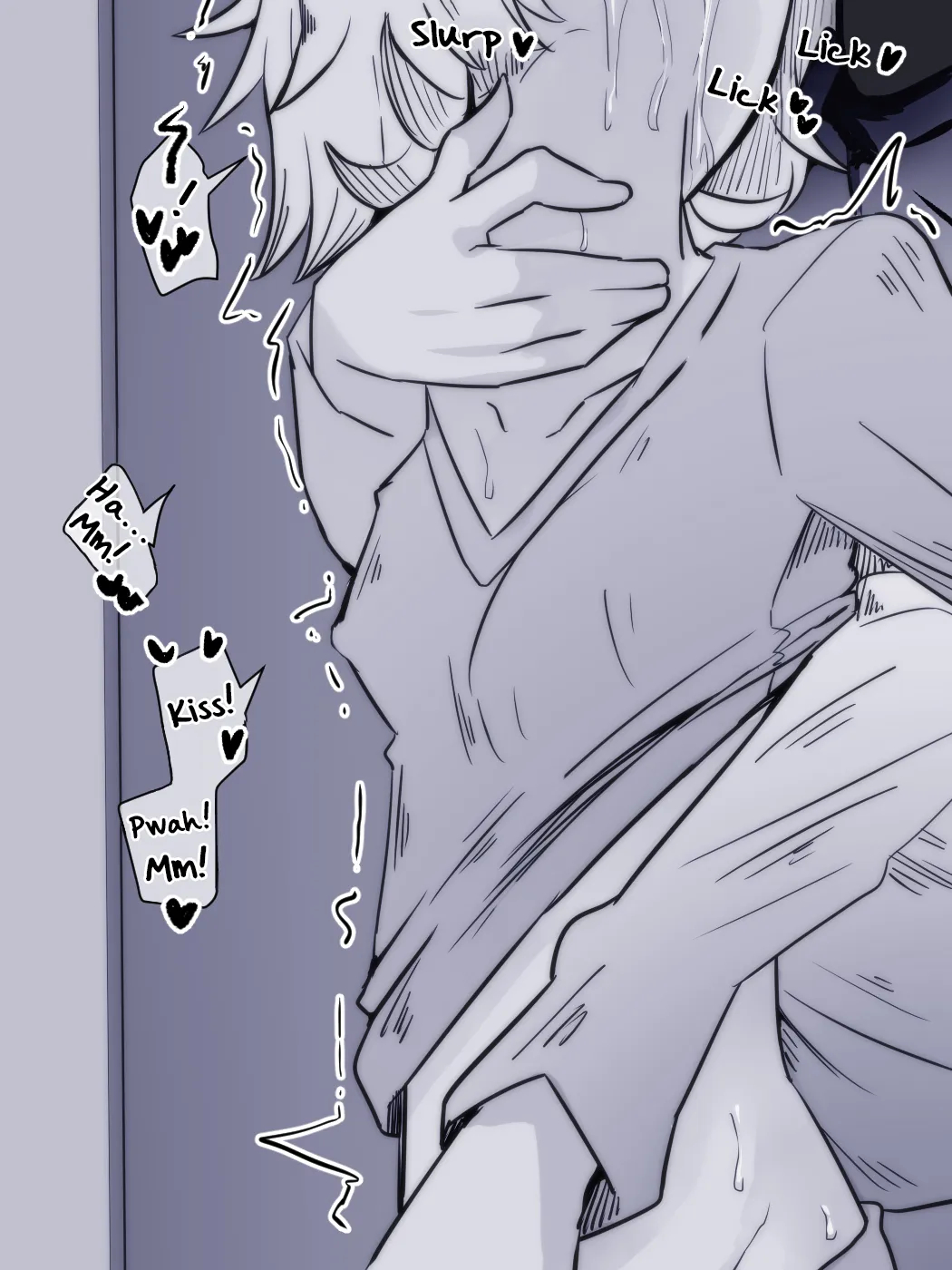 A Daughter Who Went To See Her Dad page 15