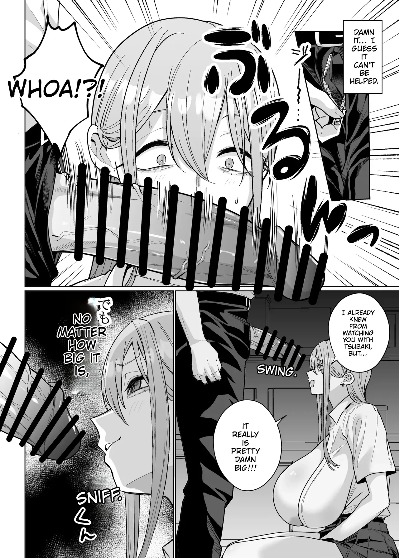 A Kind, Slutty Gal Who Lets Even An Otaku Like Me Creampie Her 3 page 22