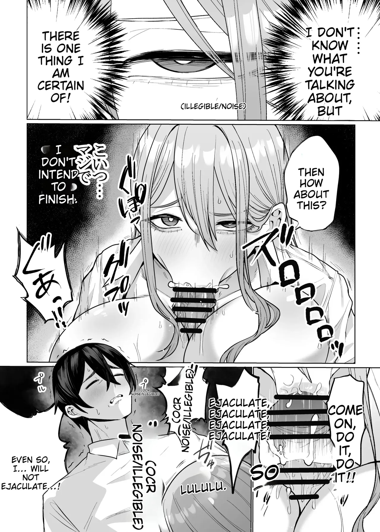 A Kind, Slutty Gal Who Lets Even An Otaku Like Me Creampie Her 3 page 32