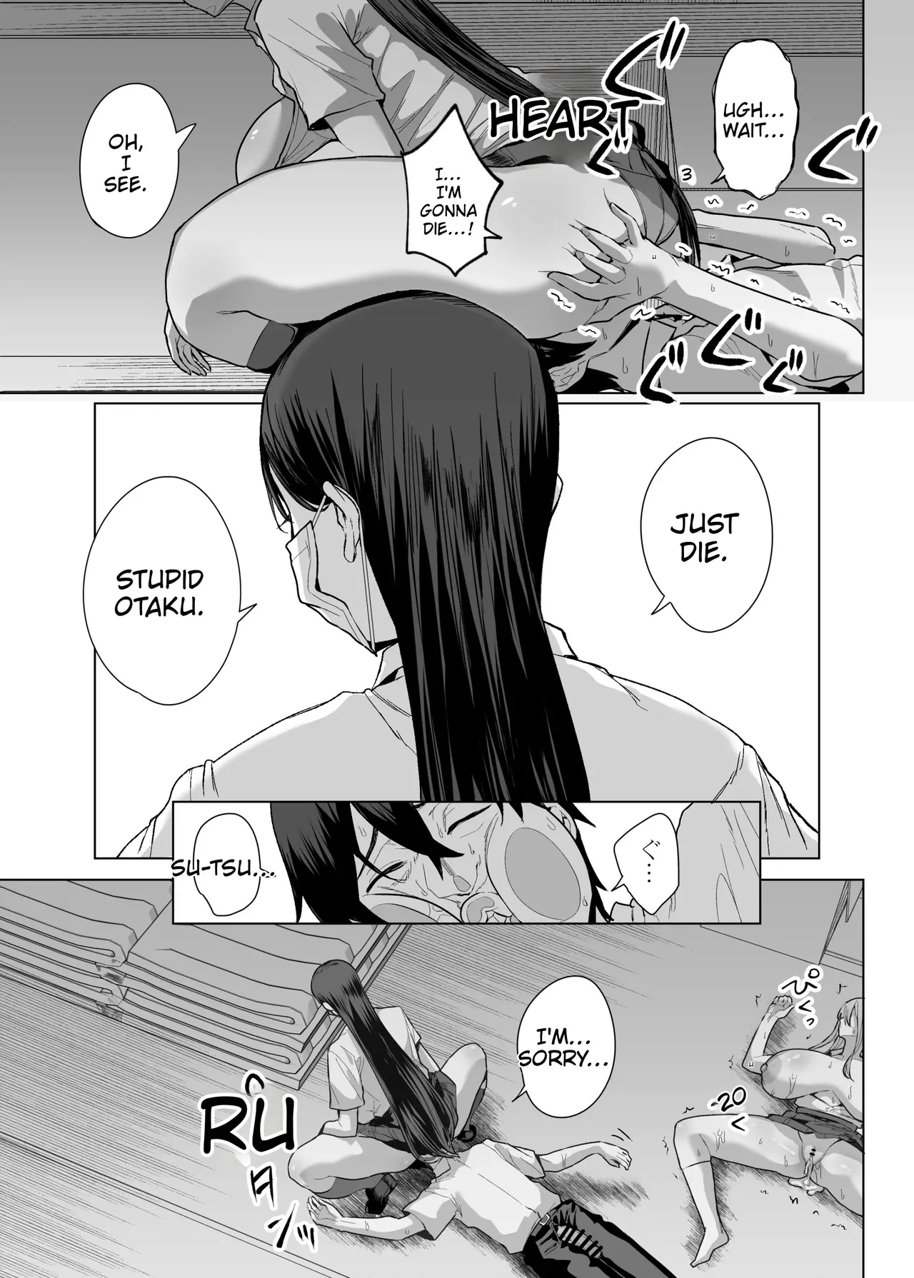 A Kind, Slutty Gal Who Lets Even An Otaku Like Me Creampie Her 3 page 53