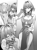 A Special Reward Sex With Ruan Mei page 2