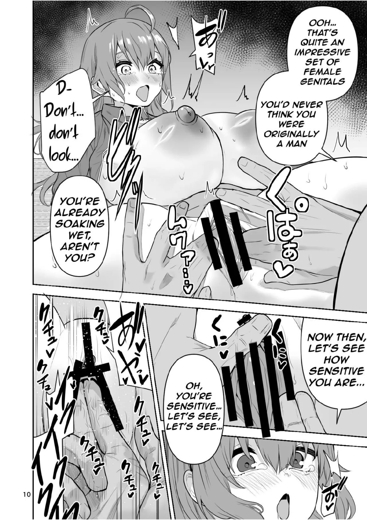 After I Turned Into A Girl, I Joined The Super-lewd Onahole Track Club page 11