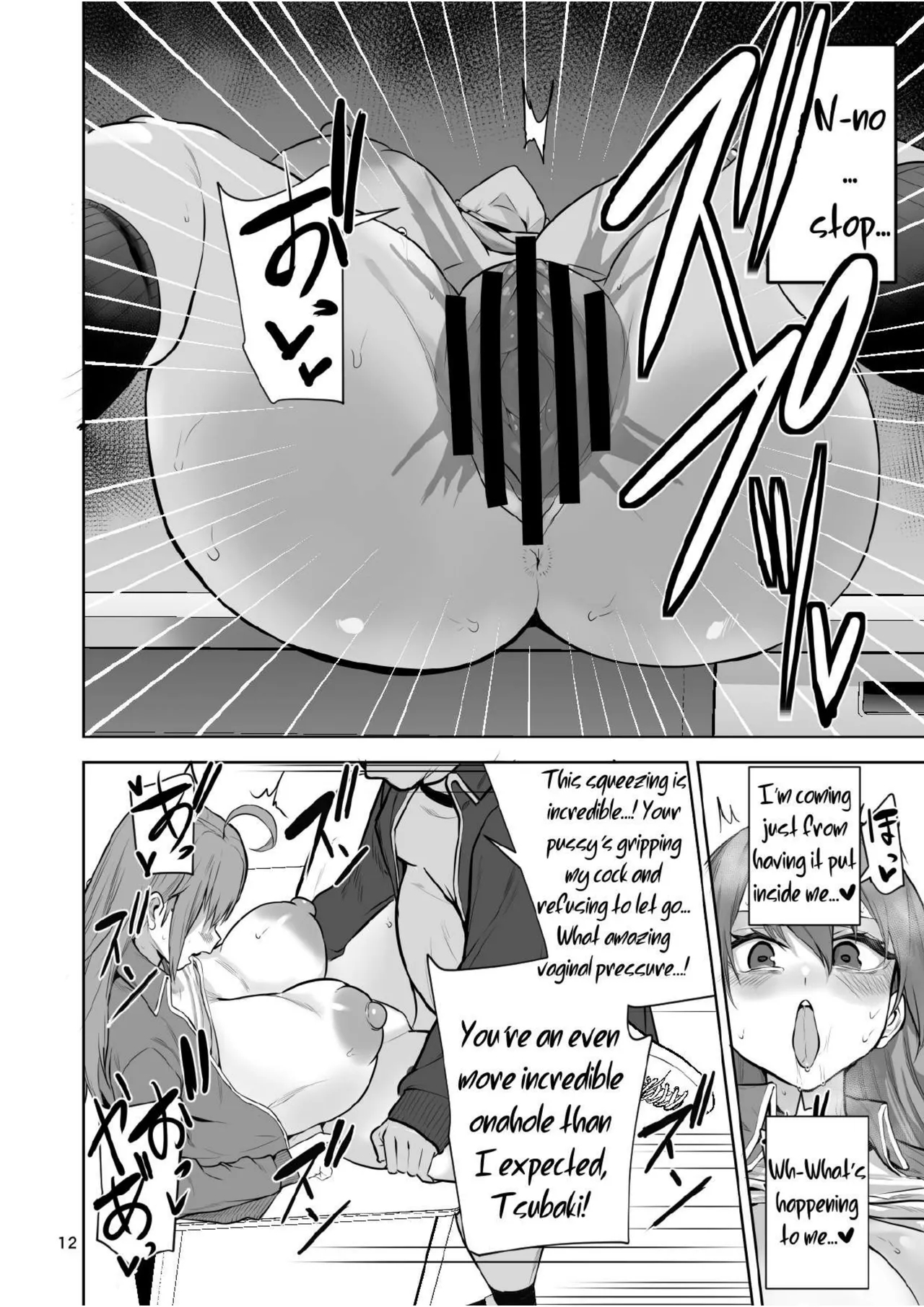 After I Turned Into A Girl, I Joined The Super-lewd Onahole Track Club page 13