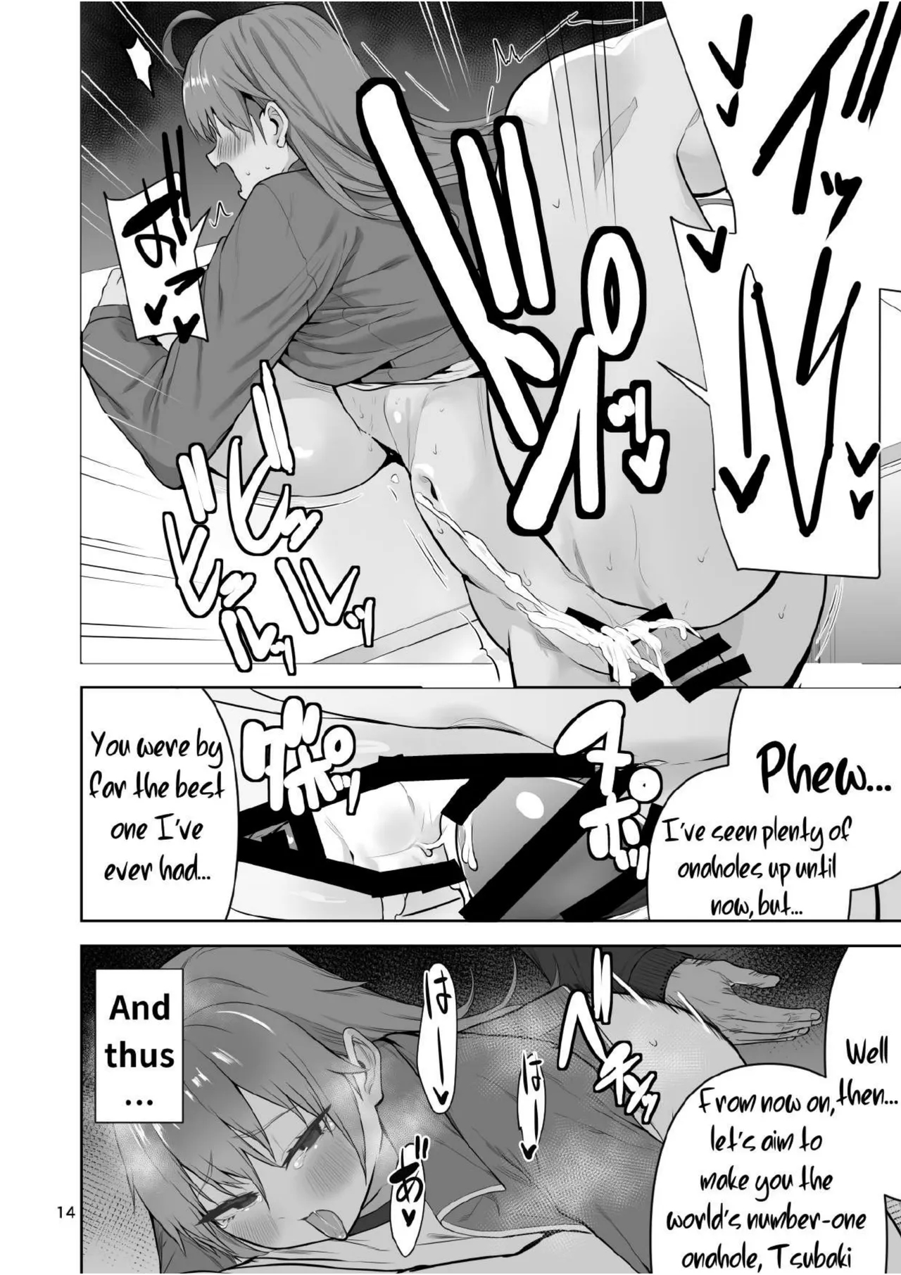 After I Turned Into A Girl, I Joined The Super-lewd Onahole Track Club page 15