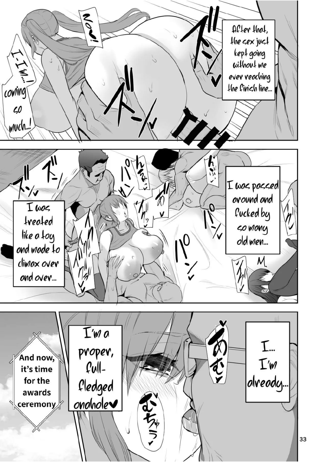 After I Turned Into A Girl, I Joined The Super-lewd Onahole Track Club page 34