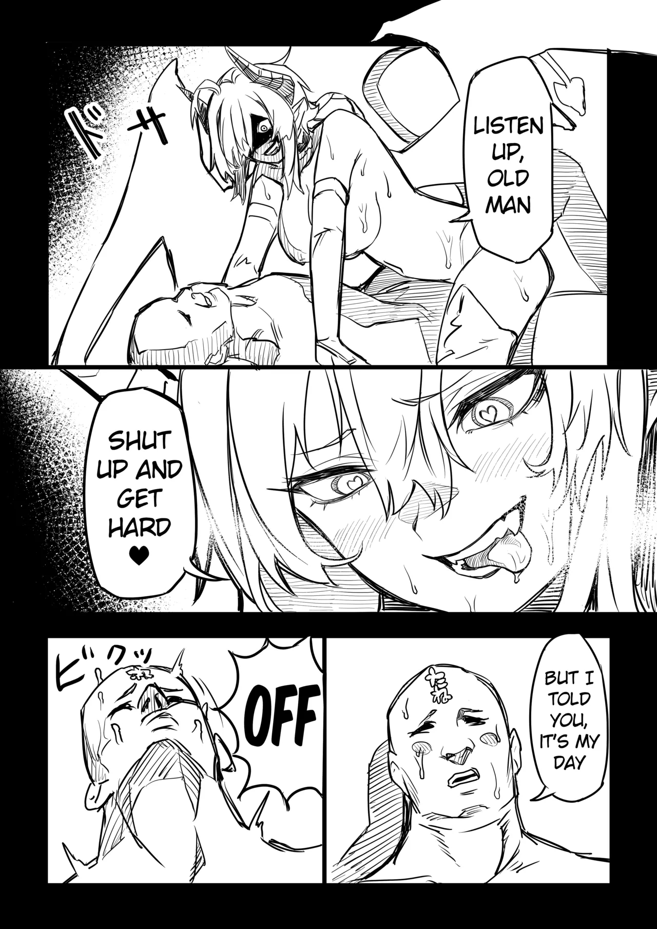 Akuma No Kyoushisha page 13