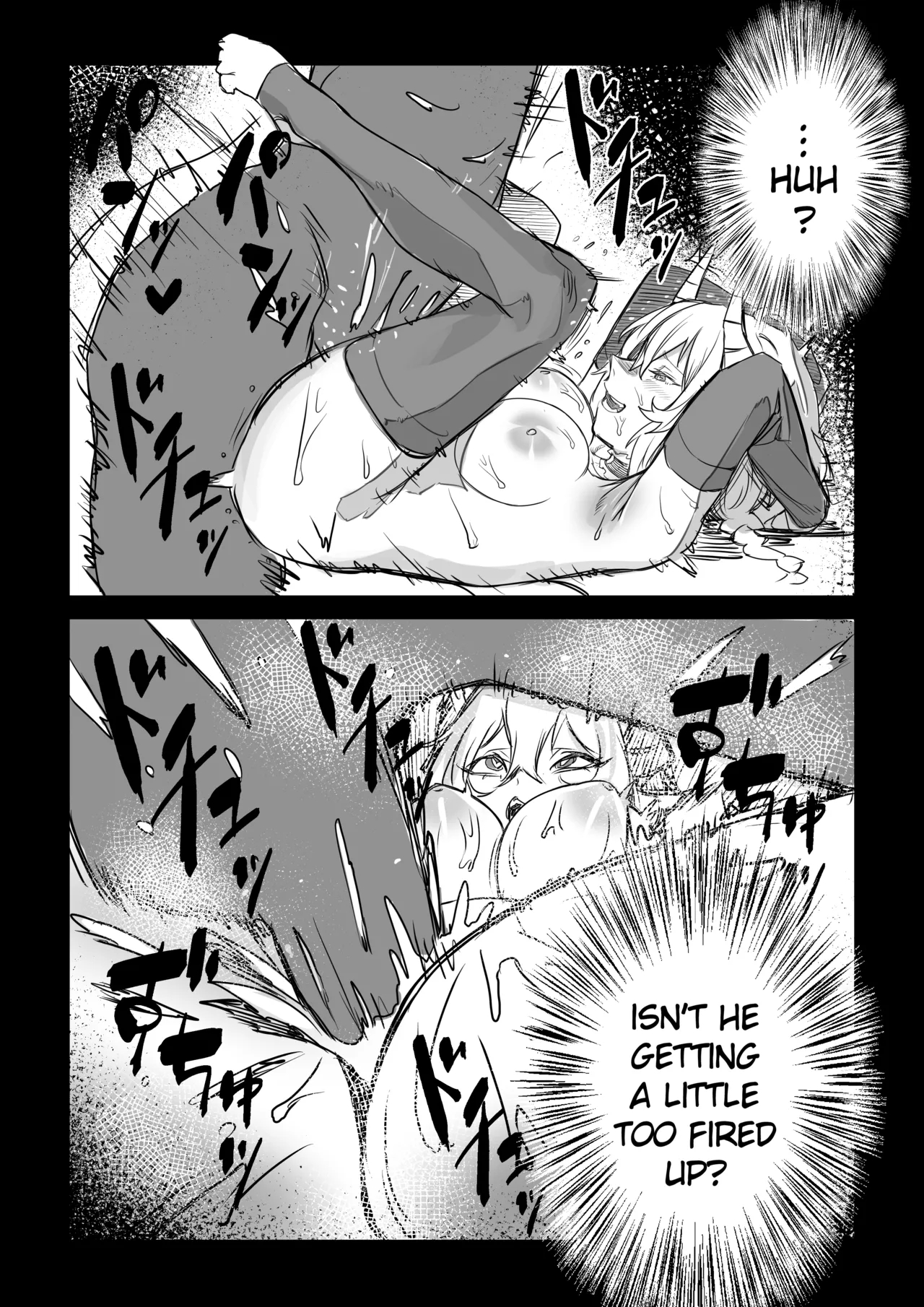 Akuma No Kyoushisha page 19