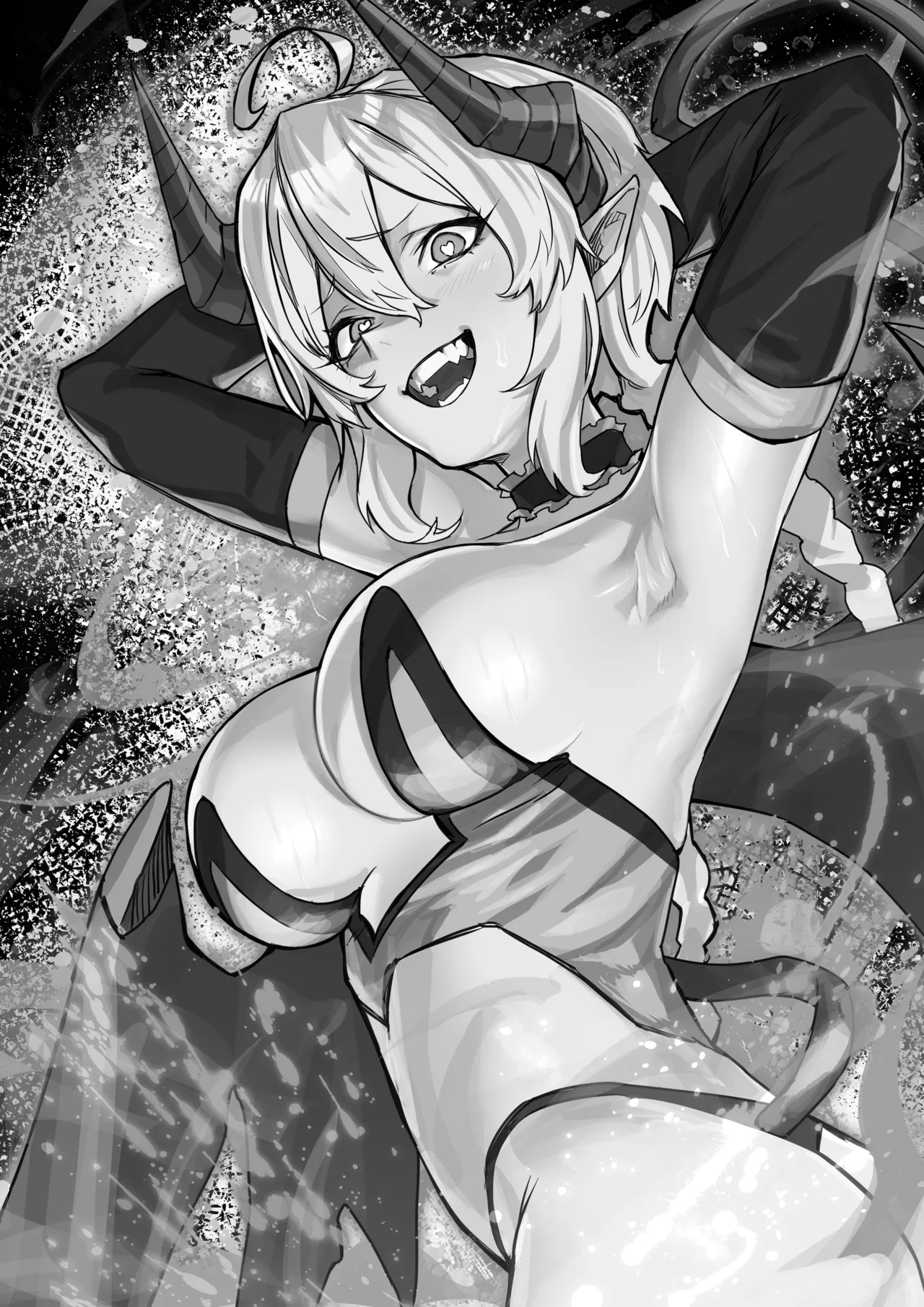 Akuma No Kyoushisha page 2