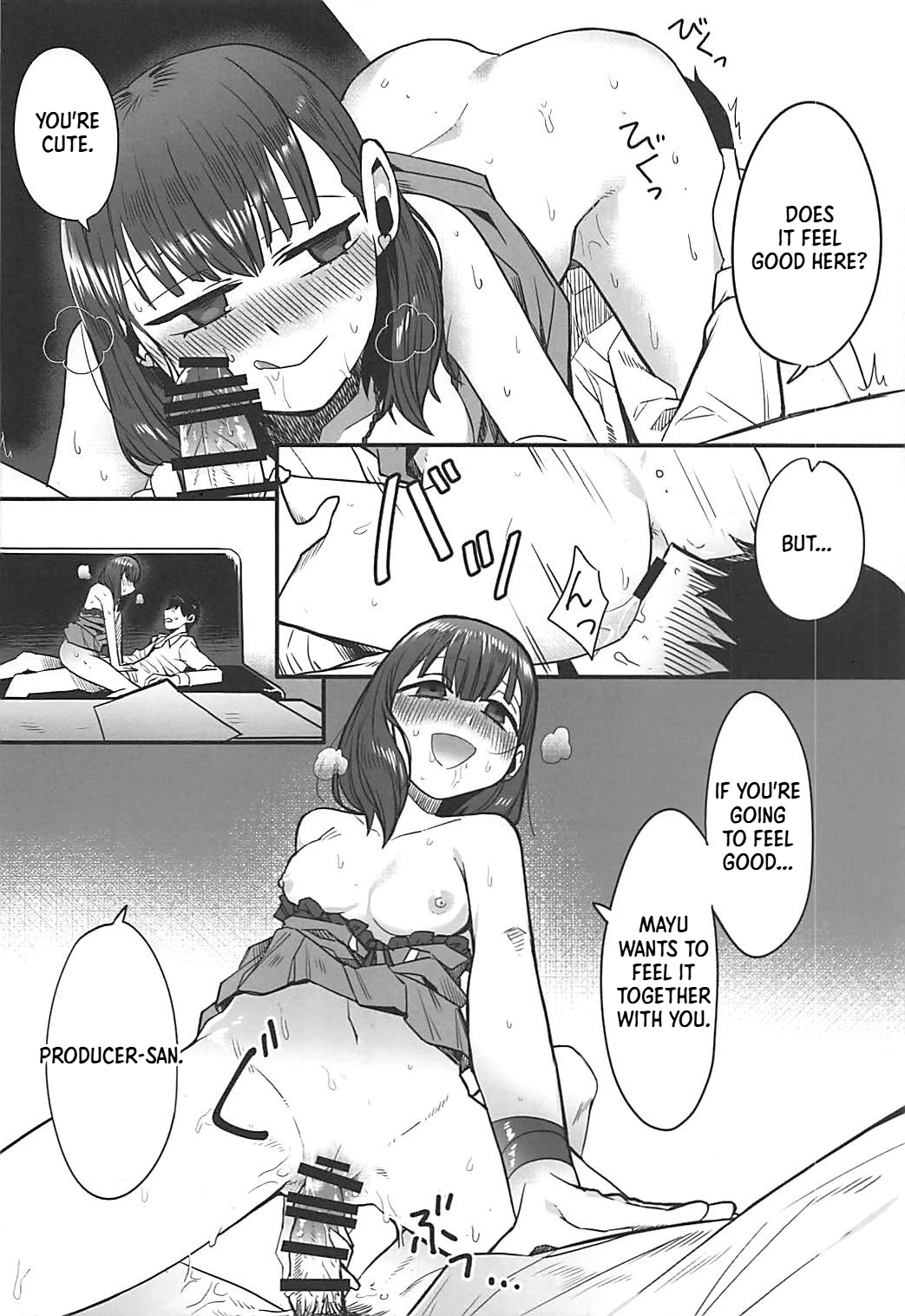Anata Wa Mayu No page 13