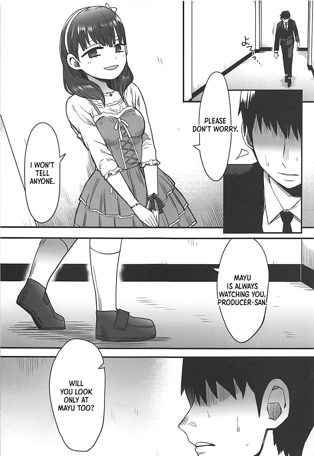 Anata Wa Mayu No page 20