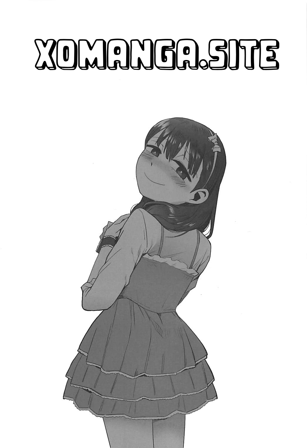 Anata Wa Mayu No page 23