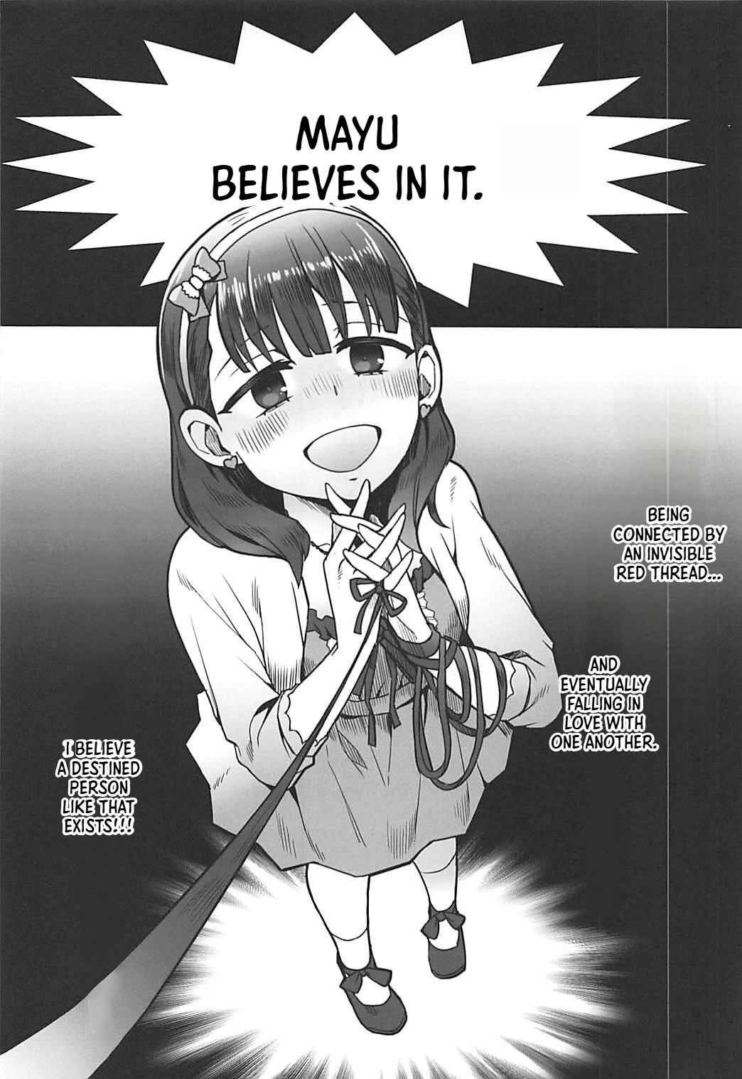 Anata Wa Mayu No page 3