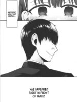 Anata Wa Mayu No page 4