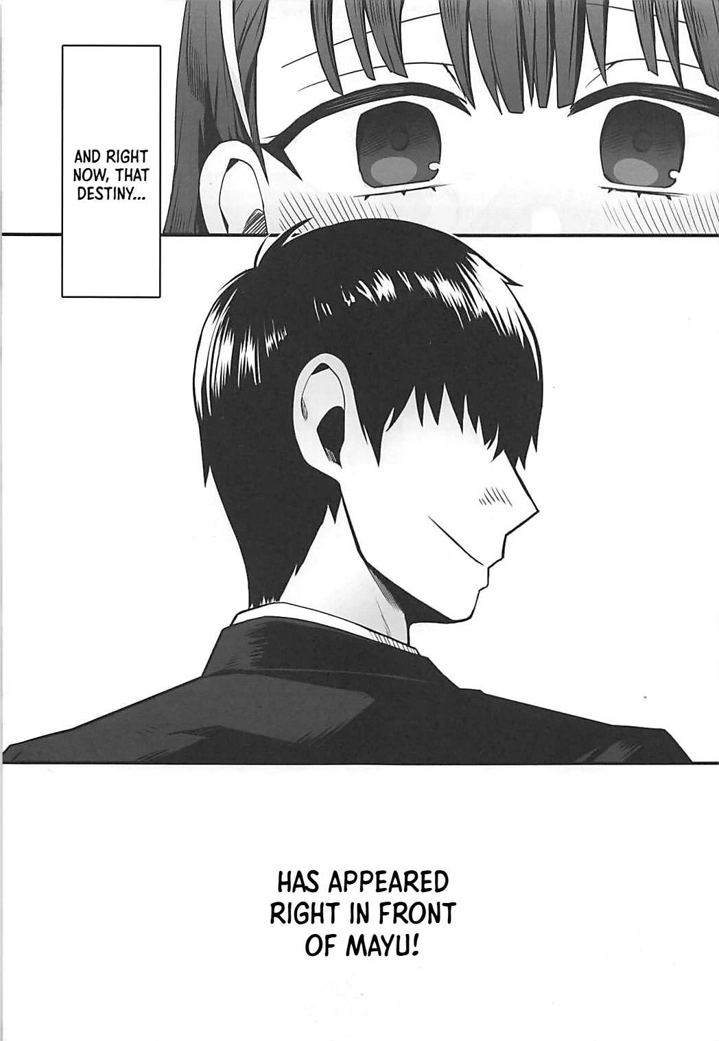 Anata Wa Mayu No page 4