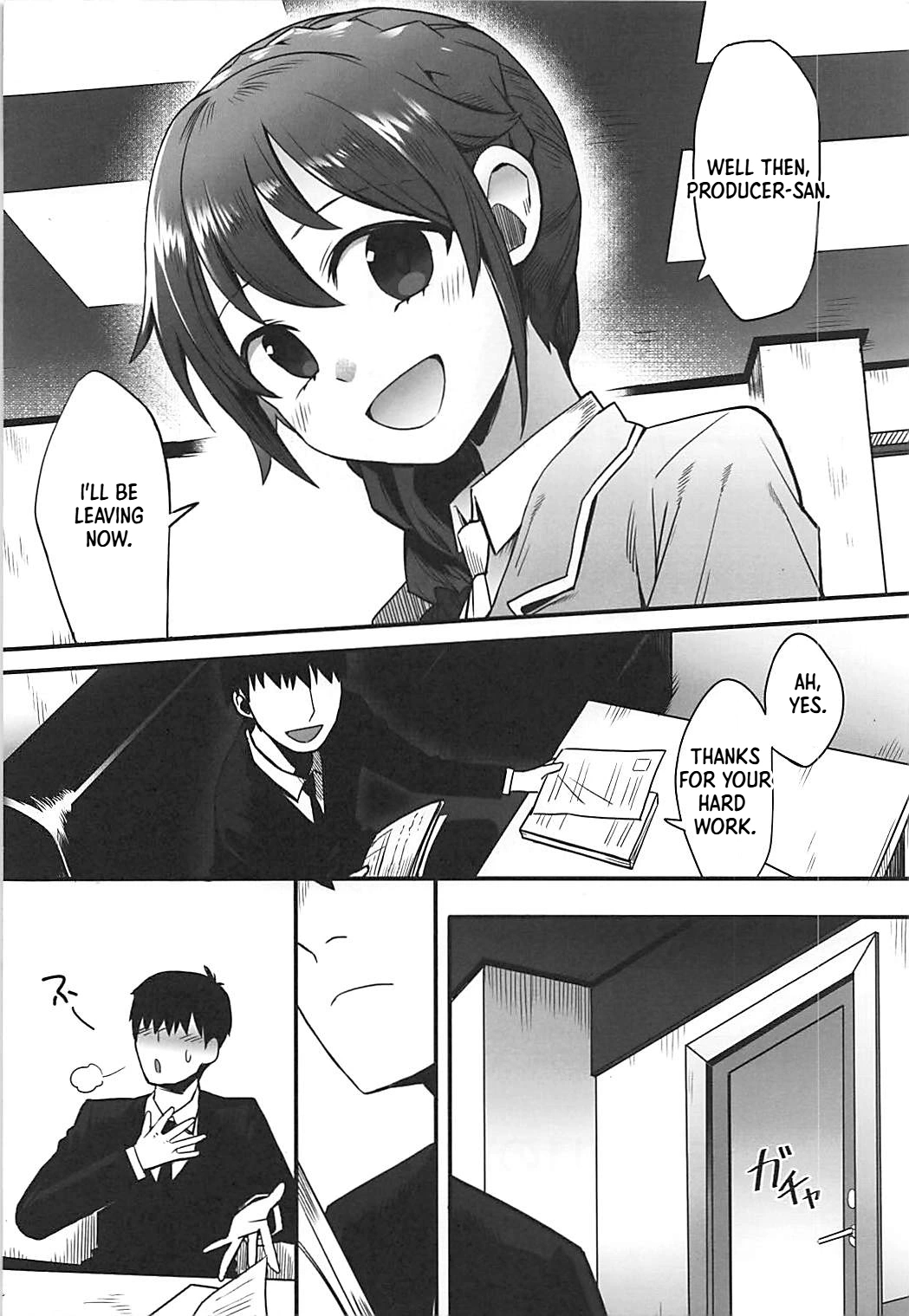 Anata Wa Mayu No page 5