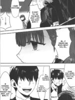 Anata Wa Mayu No page 7