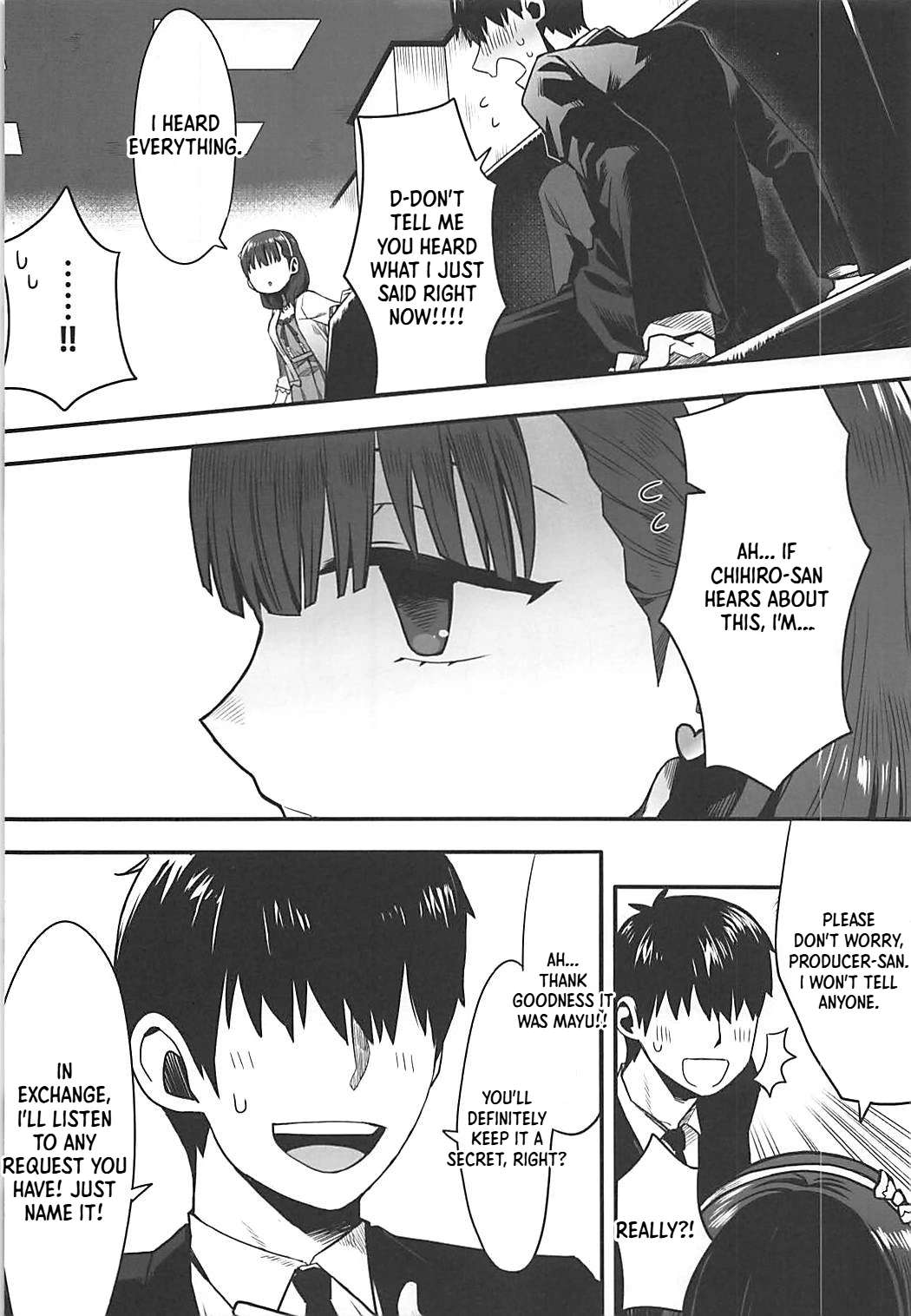Anata Wa Mayu No page 7
