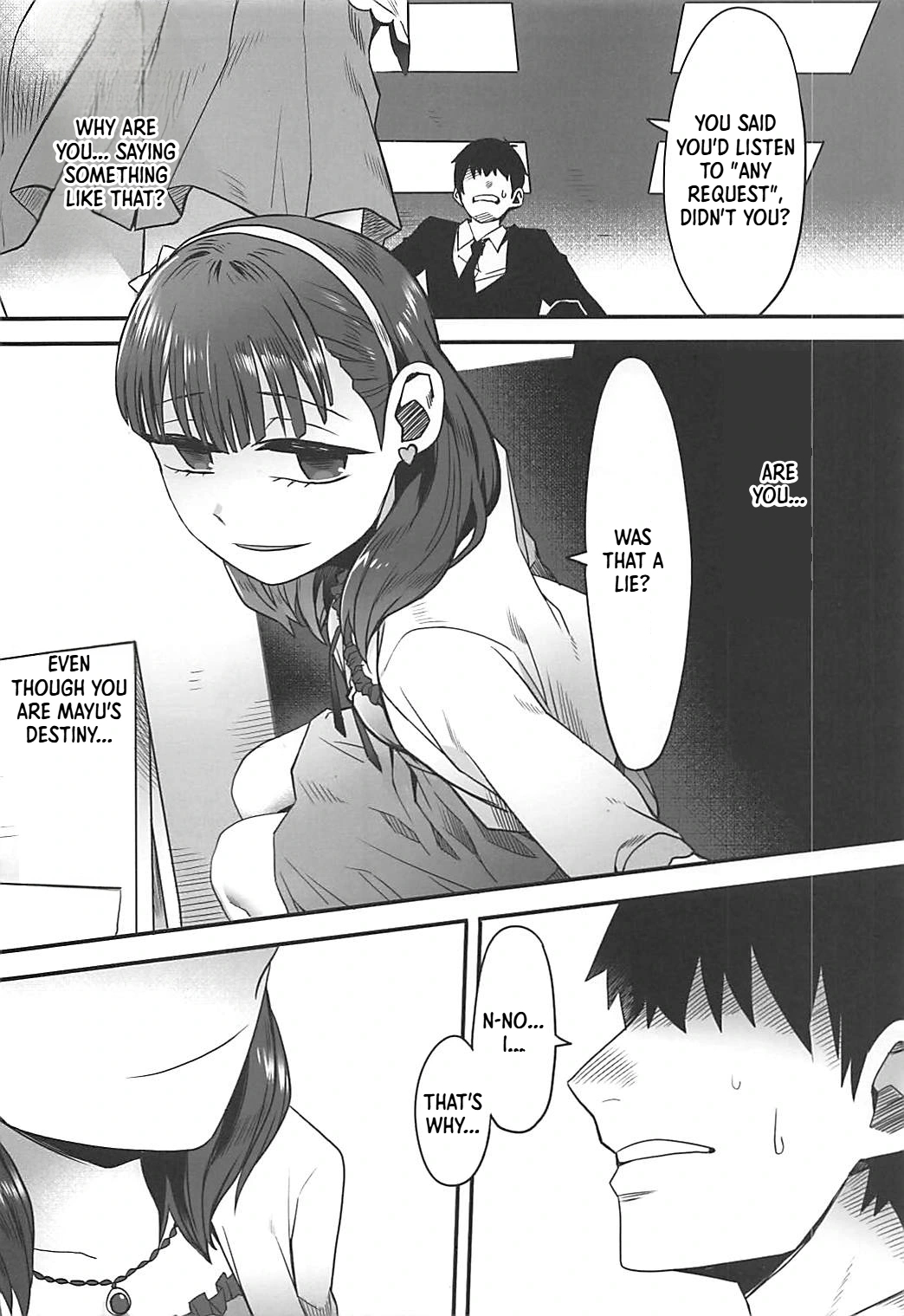 Anata Wa Mayu No page 9