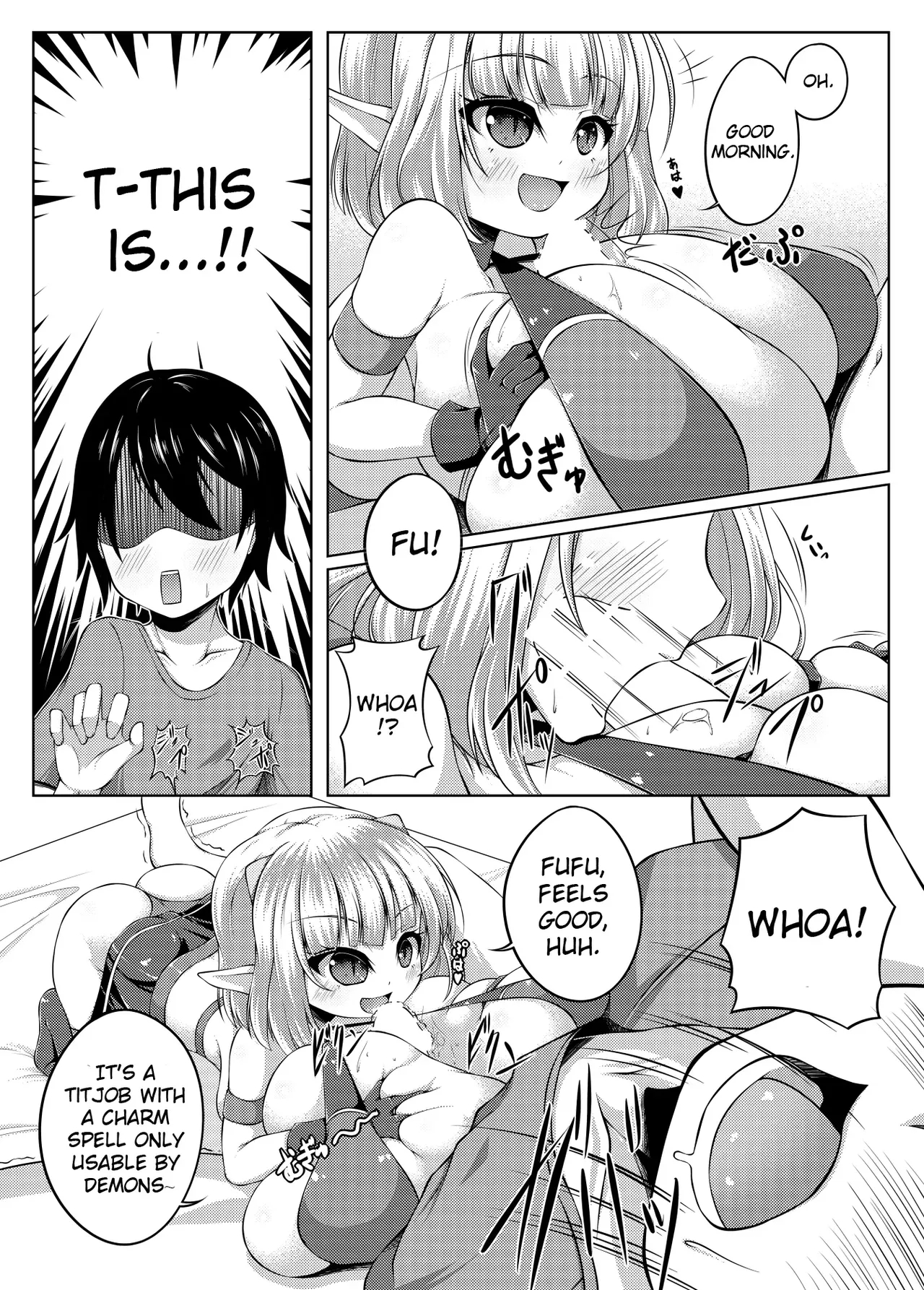 Angelic Sand page 23