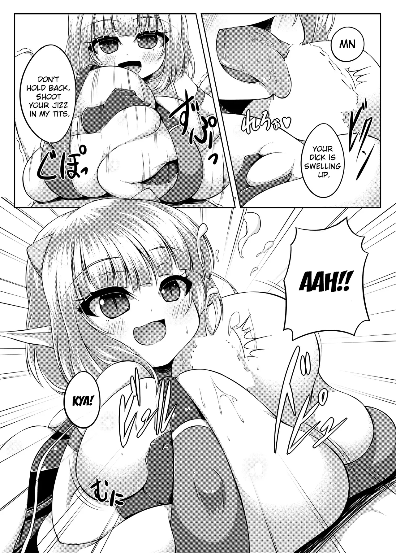 Angelic Sand page 24
