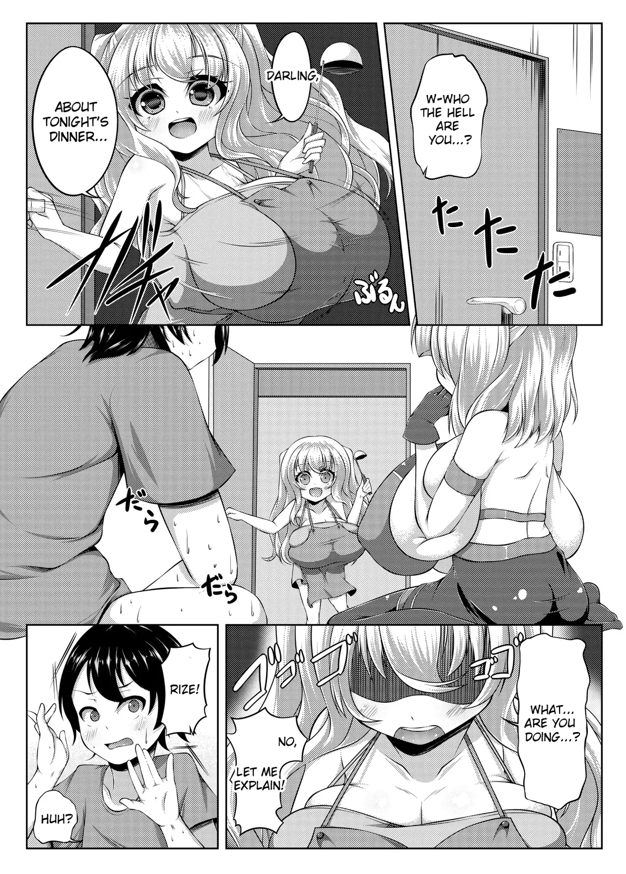 Angelic Sand page 25