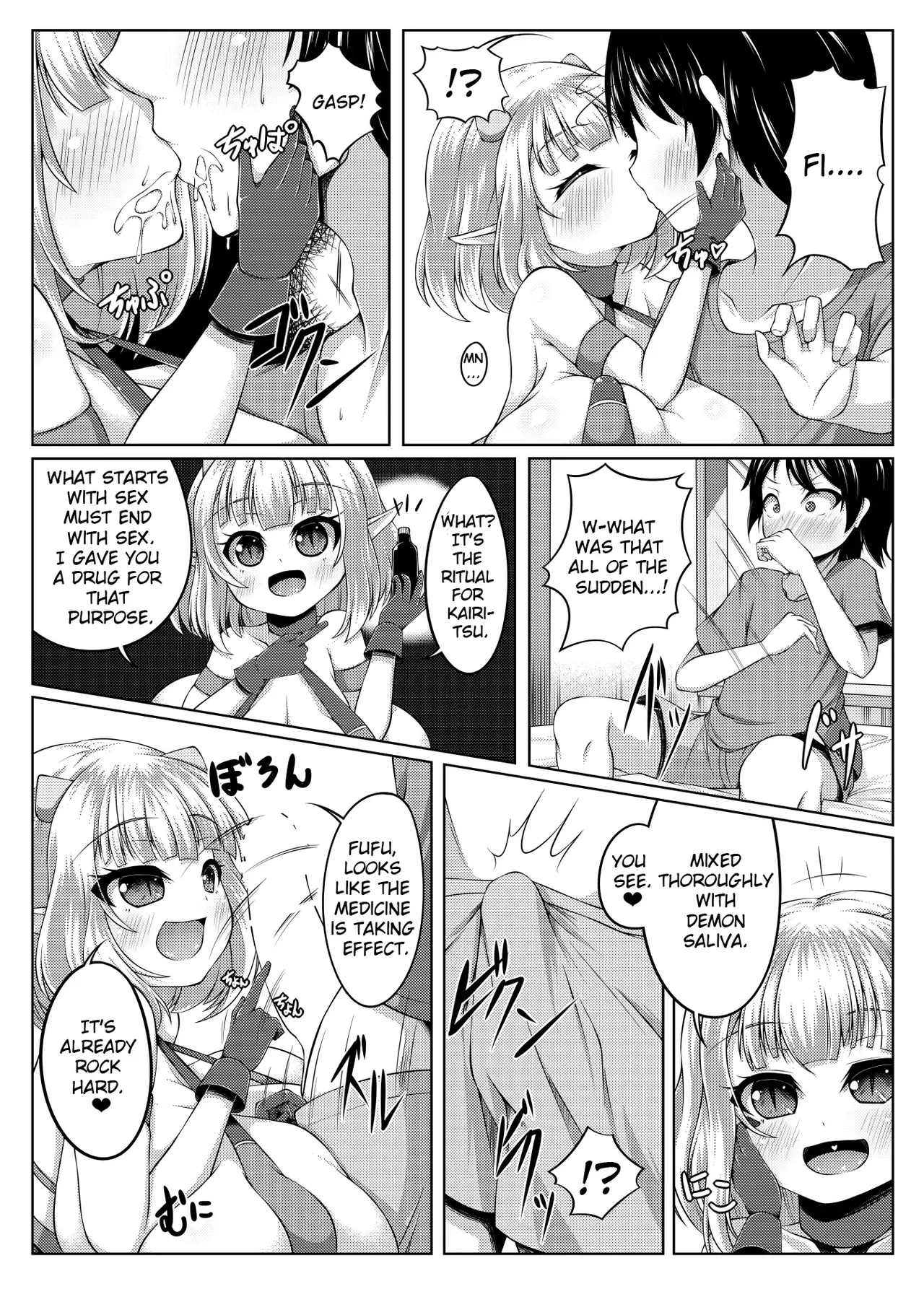 Angelic Sand page 29