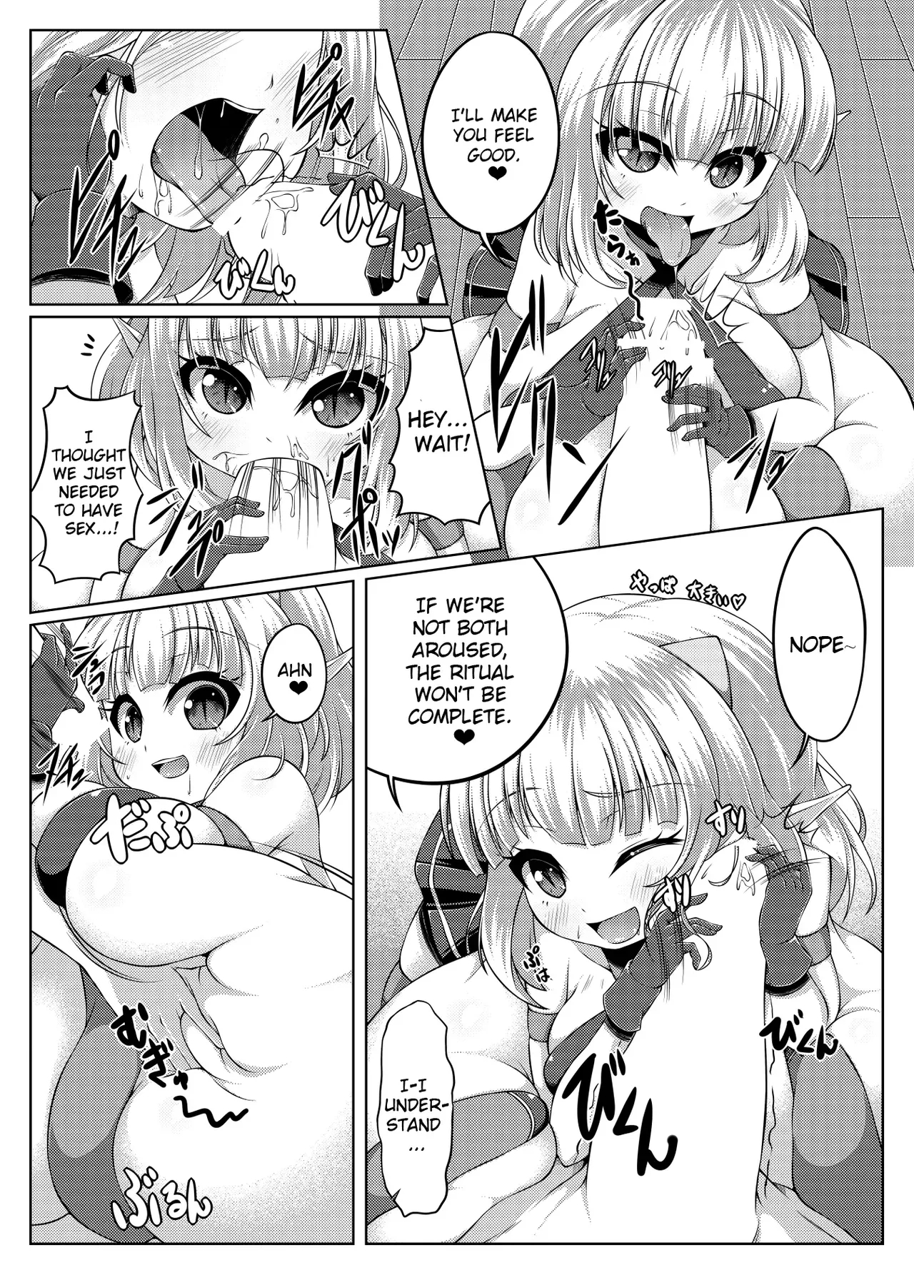 Angelic Sand page 30