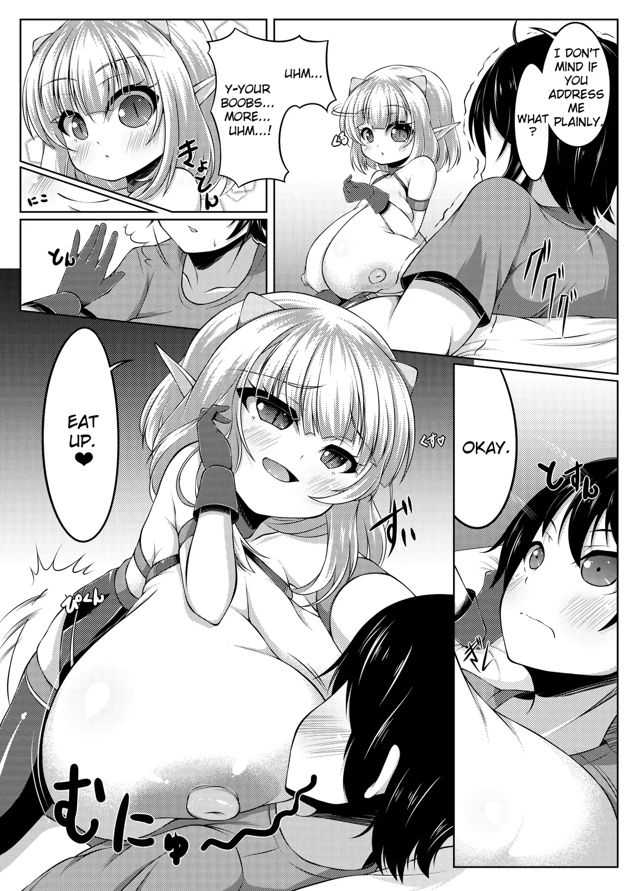 Angelic Sand page 33