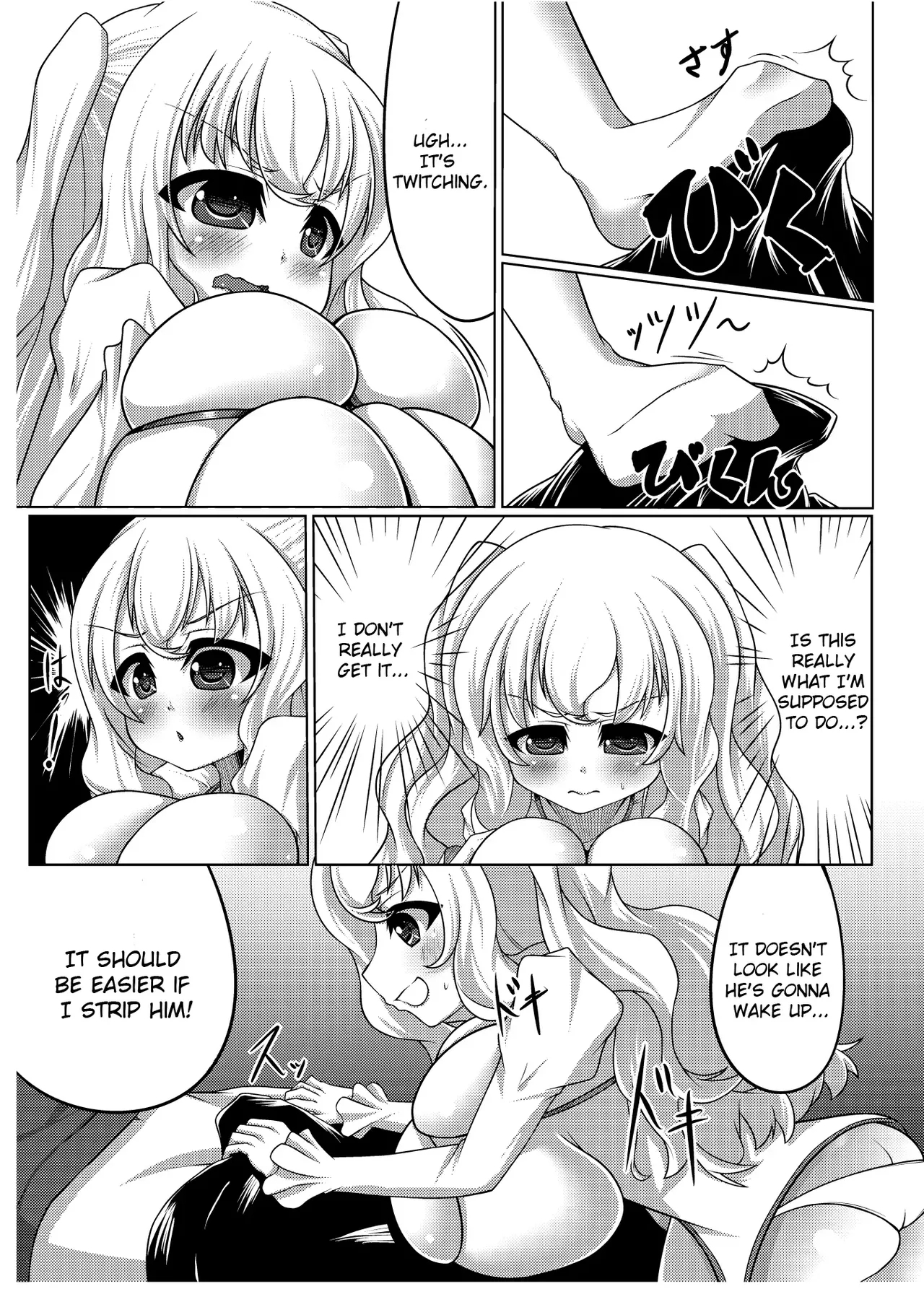 Angelic Sand page 4