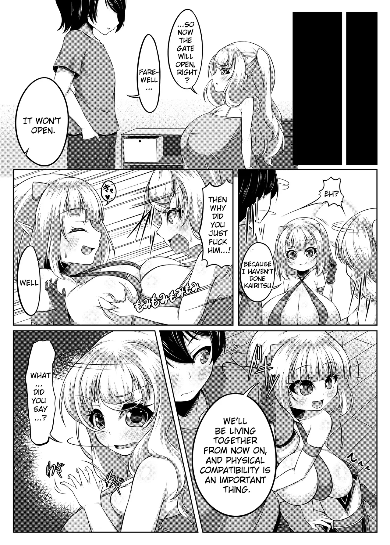 Angelic Sand page 41