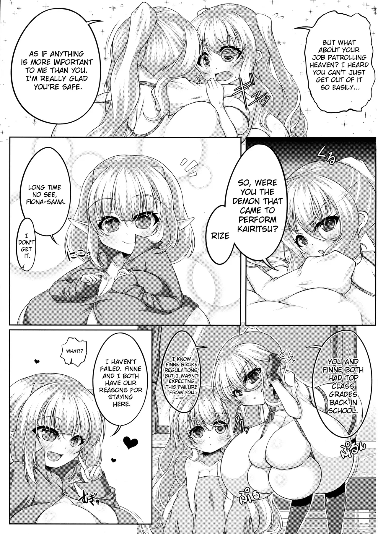 Angelic Sand page 49