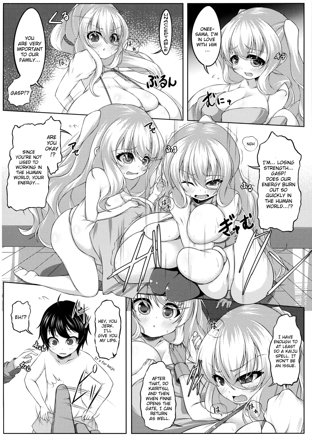 Angelic Sand page 50