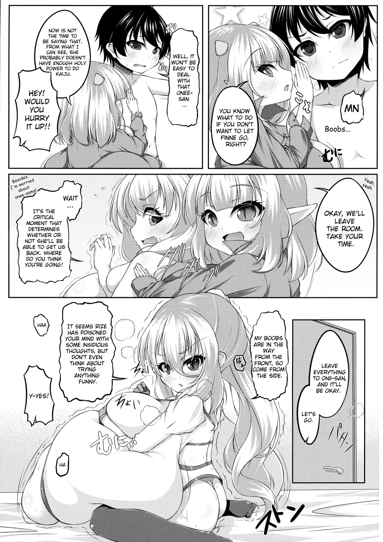 Angelic Sand page 51